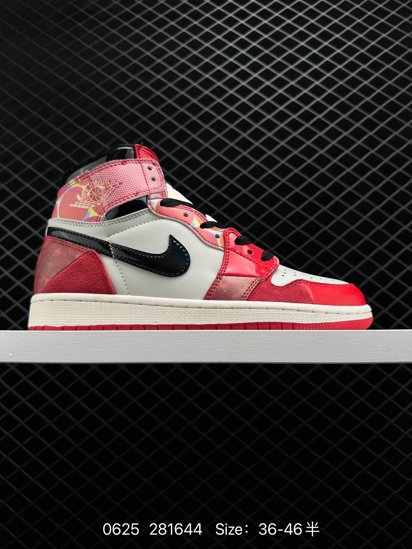 Air Jordan 1 High OG 